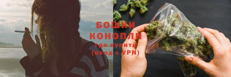 ОМГ ОМГ как войти  Чекалин  Марихуана OG Kush 